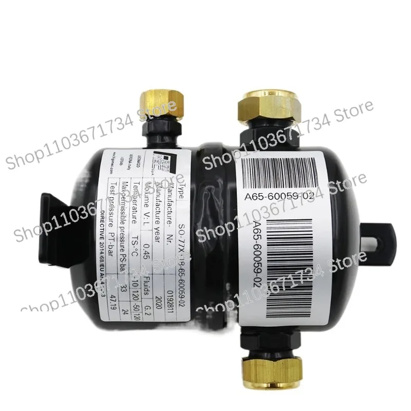 

Carrier (65-60059-02) CitiMax Oil Separator