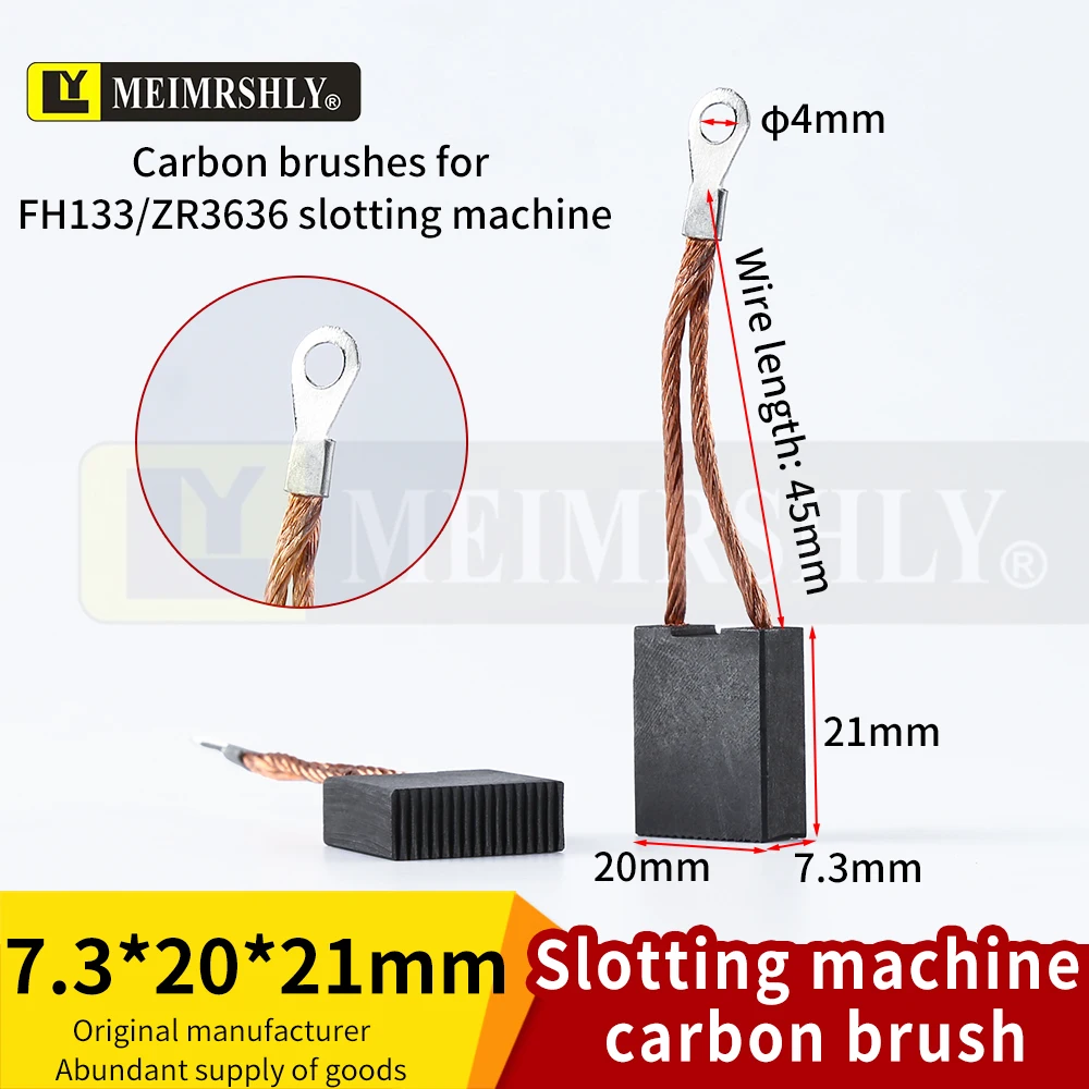 10pcs  7.3*20*21 double-line Shenheng 180 cutting machine tool brush Grooving machine carbon brush 7*18*20