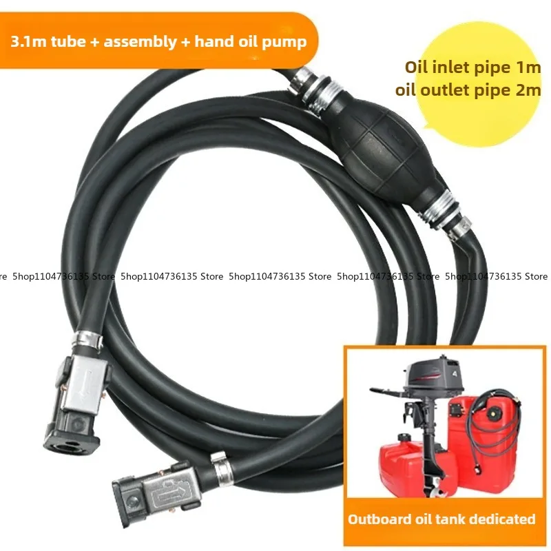 Adecuado para Yamaha Hangkai Sea's Shunfeng Yum bote de pesca junta de tubo de aceite fueraborda, bomba de aceite exprimida a mano de transferencia universal