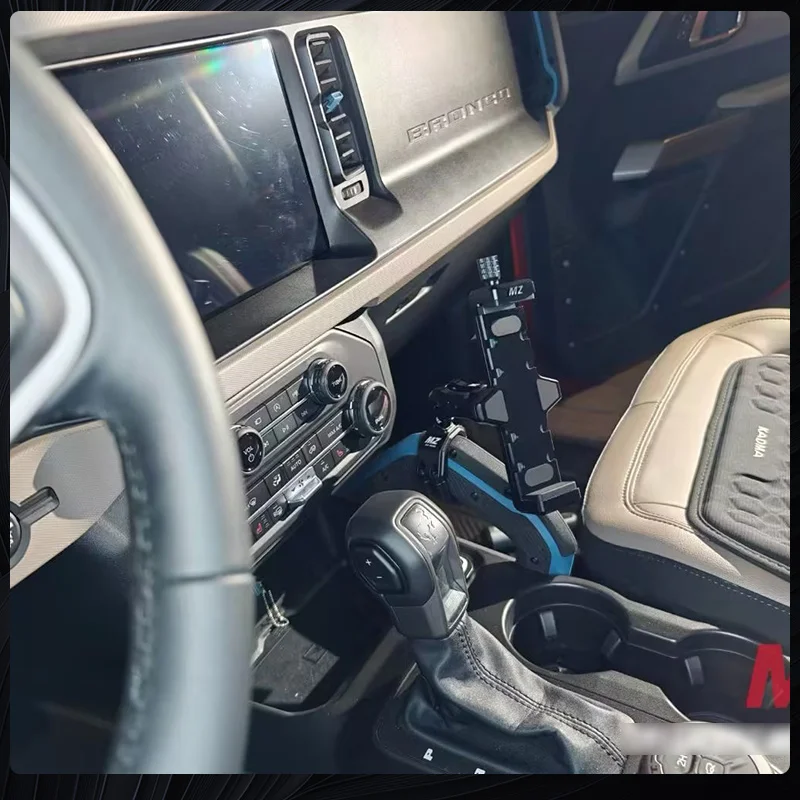 

Modified car tablet bracket Magic drill central control gear iPad holder