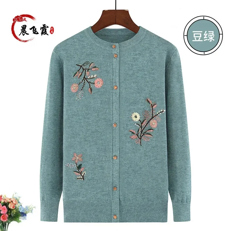 Middle-Aged Elderly Women Mothers Wear Sweaters Spring Autumn Thin Grandma Wears Cardigans And Long-Sleeved Bottoming Shirts