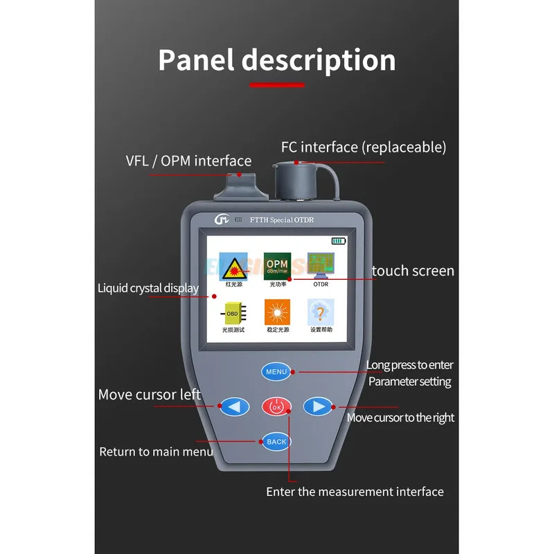 OTDR-Mini probador de fibra multifunción portátil con medidor de potencia óptica, fuente de luz estable FTTH, portugués e inglés bilingüe