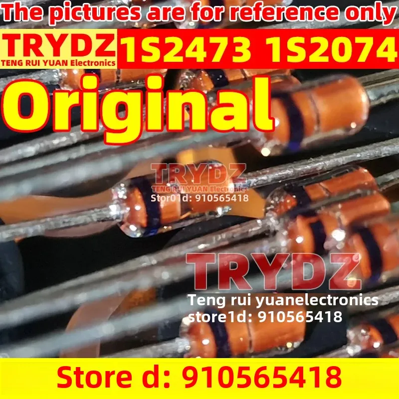 

50-5pcs Original New 1S2473 1S2074 1S2074HTA