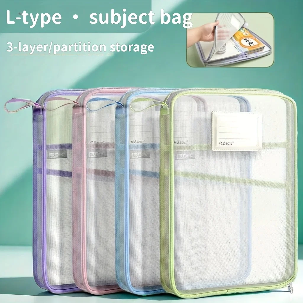 Durable A4 Mesh File Organizer: Multi-layer Transparent Storage, Large Capacity, Ideal for Students & Office Use