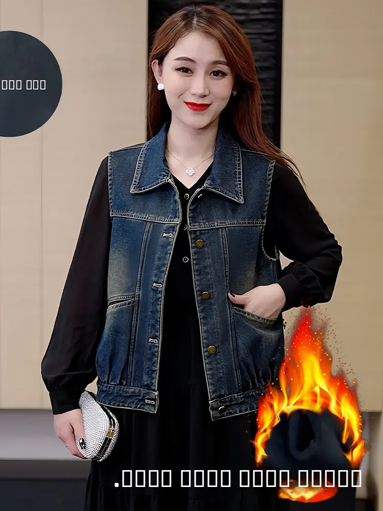 

Женский джинсовый жилет с подкладкой, однотонный, стандартной длины, на одной пуговице, для повседневной носки