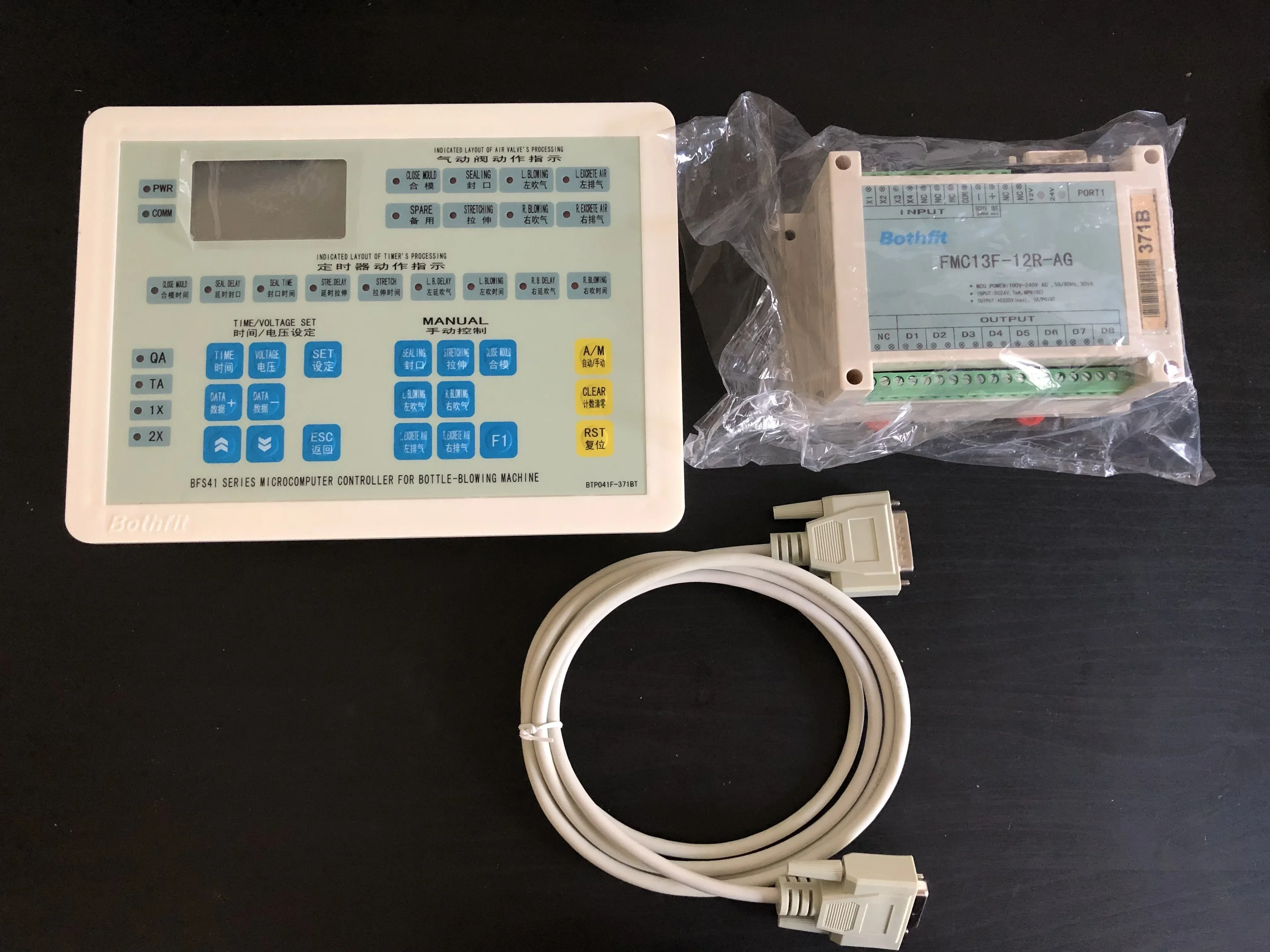 BTP041B/F-371B/T Microcomputer/PLC/Operational panel for PET Blow Molding Machine