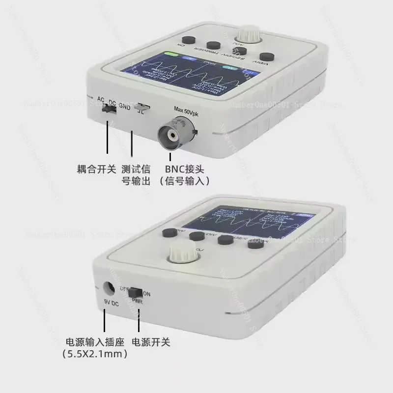 Digital Oscilloscope with Power Supply  Cable Probe DS0150  Assembled Finished Machine Oscilloscope DIY Kit