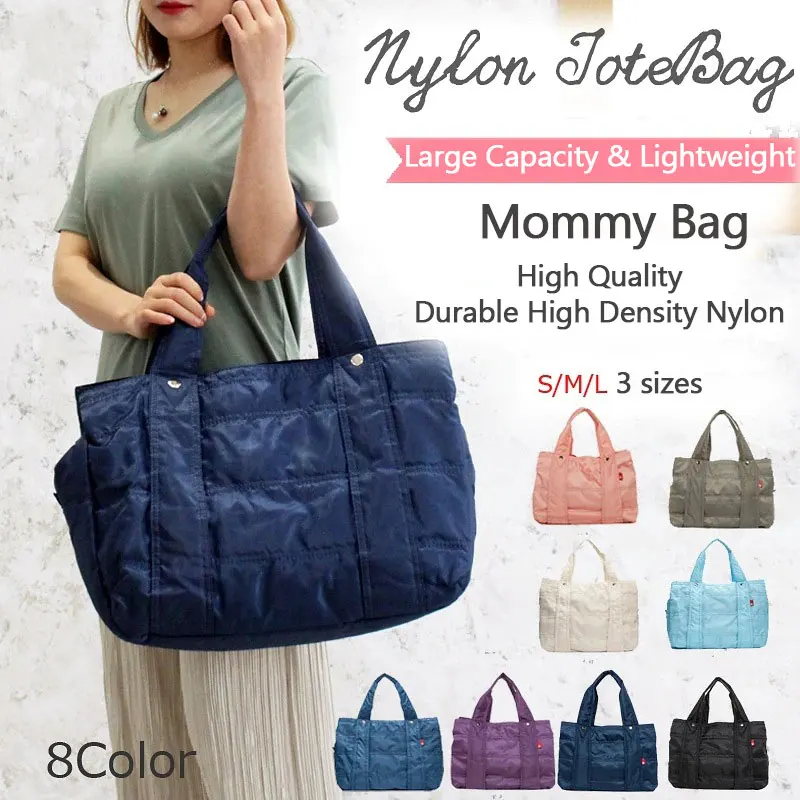 Diaper Tote Bag for Moms – Available in Three Sizes and Multiple Colors with Ample Pockets