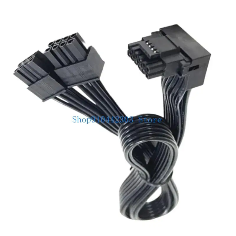 652F 16AWG 12VHPWR PCIE5.0 2x8pin to16Pin (12+4P) Male 90° Power Extension Cable