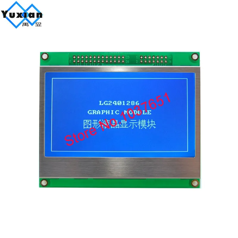 COG 240x128 240128   Wyświetlacz LCD 3,7” Mini mały rozmiar Wyświetlacz szeregowy SPI Lcd niebiesko-biały ekran UC1608X LG 2401286   LG 2401283 — zdjęcie 2