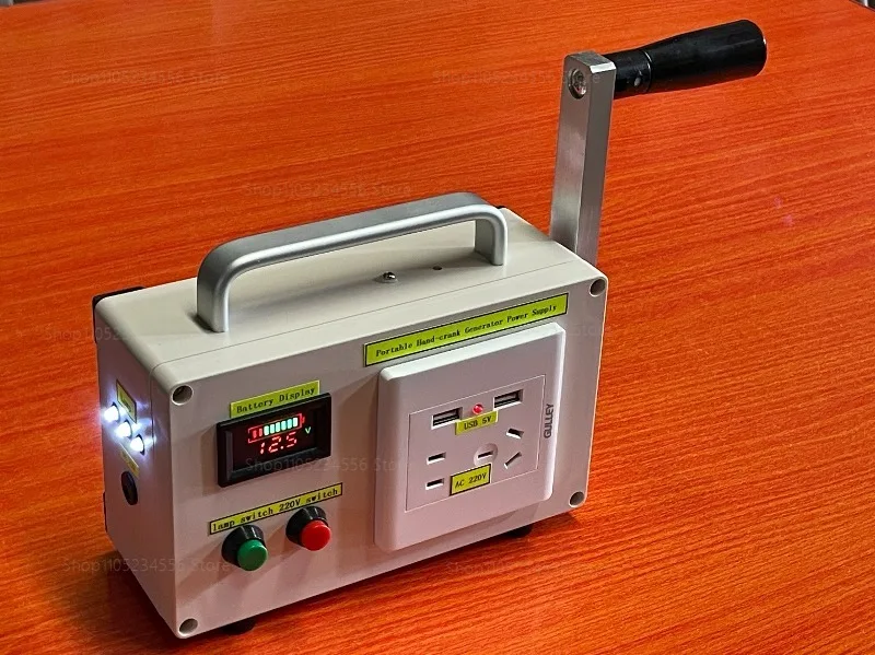Hand cranked generator outdoor mobile power supply 220V large capacity power bank 150W household appliance camping power supply