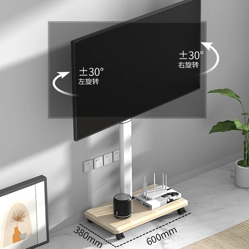 TV mobile display, exhibition hall storage, white with tray bracket, adjustable height, left and right rotation wholesale