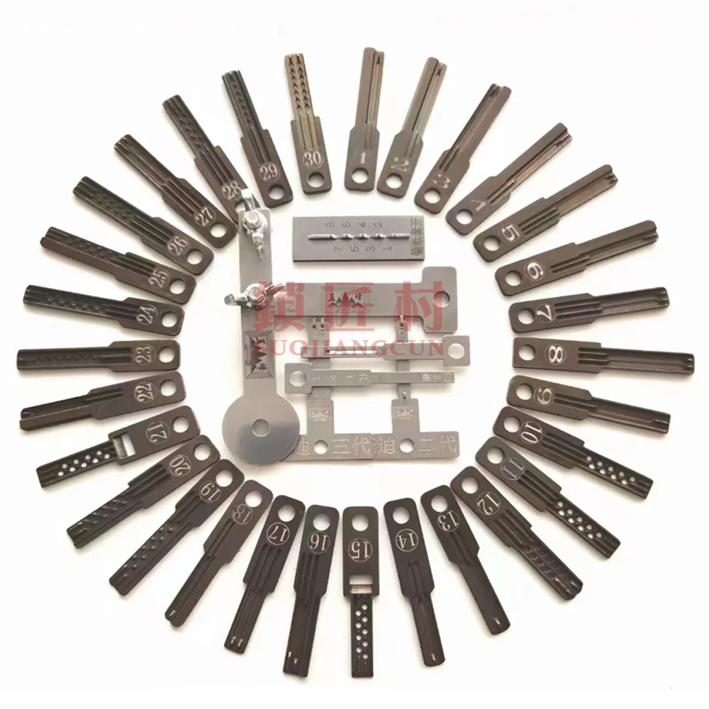 

30PCS Alloy Steel Set Of Tinfoil Tools Complete Locksmith Tools Repair Accessories Accurate Calibration Tool