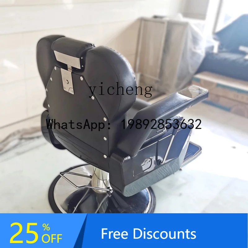 AA reclining barber hairdressing physiotherapy head care chair shaving and trimming oil head chair