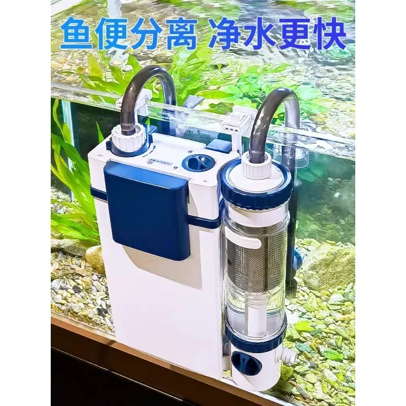 

Fish tank filter Oxygen filter All-in-one machine Water purification circulation Three-in-one circulation Water pump