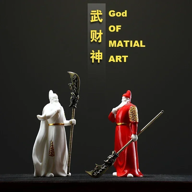 Blanc de Chine Matial Art God Figurine White Ceramic Guan Gong Artcraft Neo-Traditional Chinese Style Home Decor Accessory