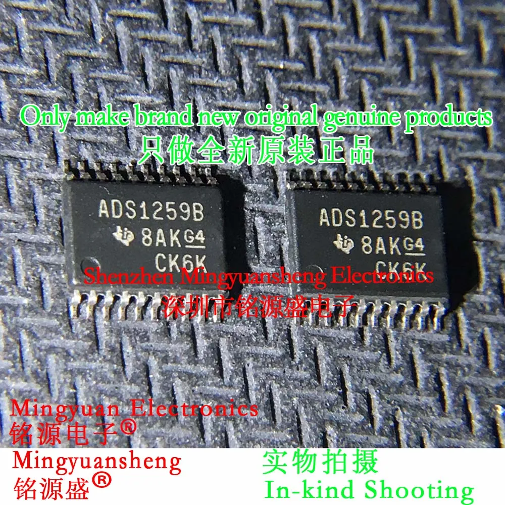 

Mingyuan Sheng Brand New Original Genuine Ads1259Bipwr Ads1259Bipw Ads1259 Package Tssop20 Ic Analog Converter Chip