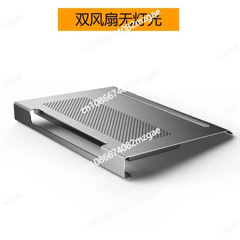 

Подходит для кронштейна для настольного вентилятора, приподнятой охлаждающей подставки, подставки для компьютера 17 дюймов.