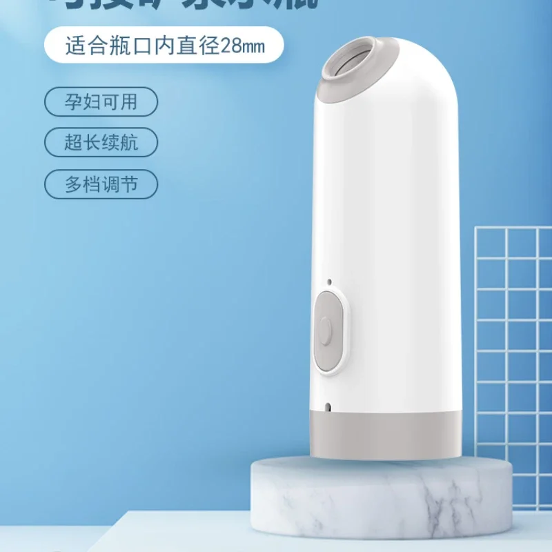 

Portable electric flusher for pregnant women,the elderly and babies,cleaning the nozzle after washing the bottom and defecating.