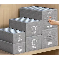 Clothes Storage Organizer Cabinets Drawers Separator for Bedroom Drawers Storage Box Wardrobe Organizer for Socks Underwear