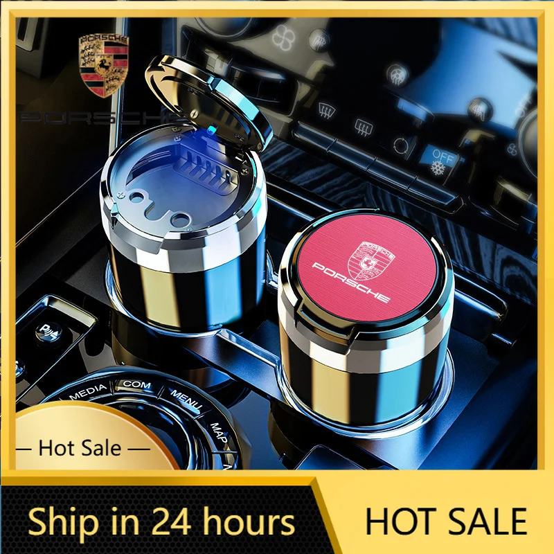 

Наклейка на автомобиль для Porsche, портативная автомобильная пепельница с крышкой, подставка для пепельниц, держатель для пепельниц для Porsche 911 Cayenne Macan Carrera-GT 928