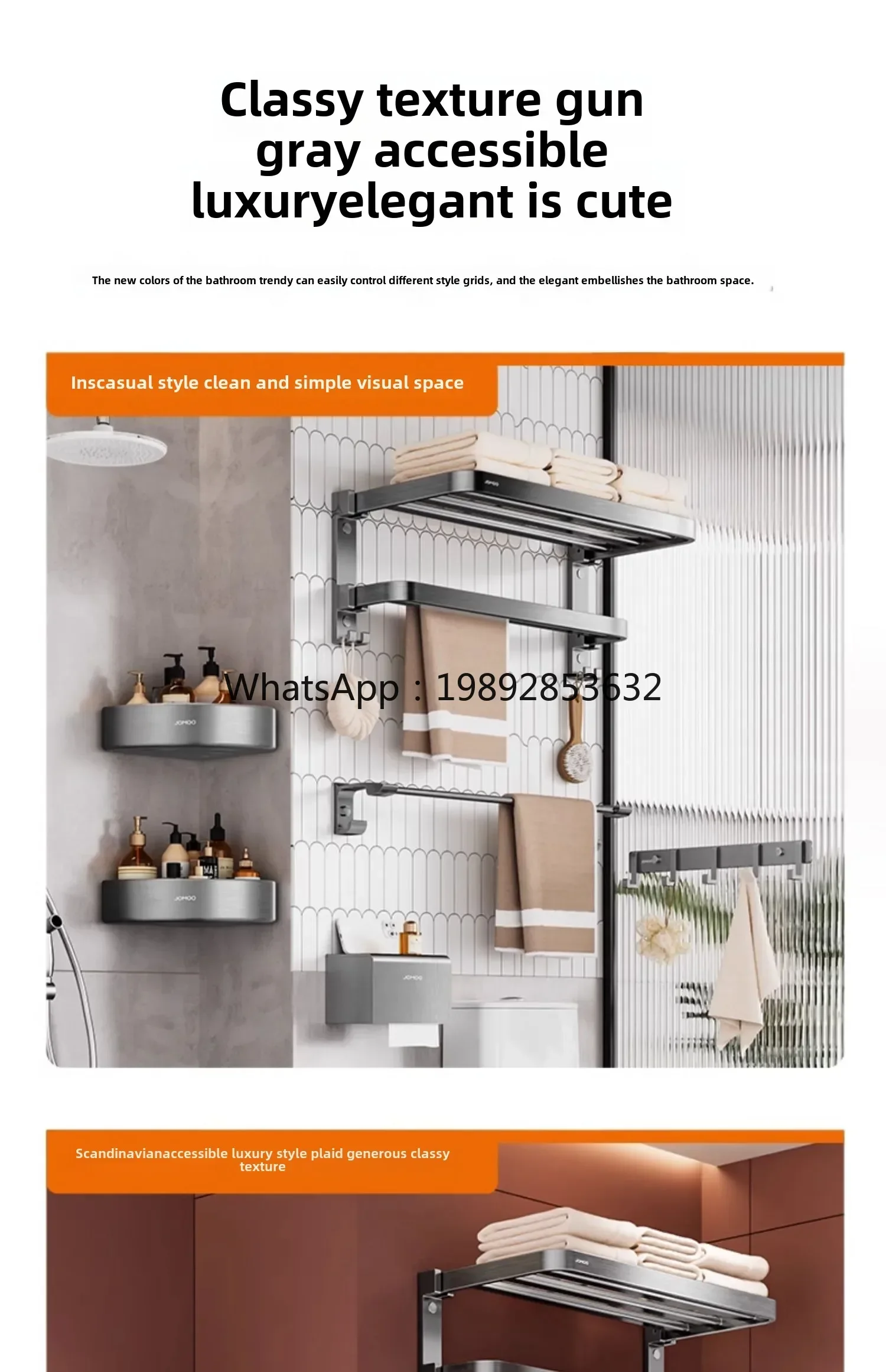 AF No punch toilet rack towel rack pendant bathroom space aluminum rack
