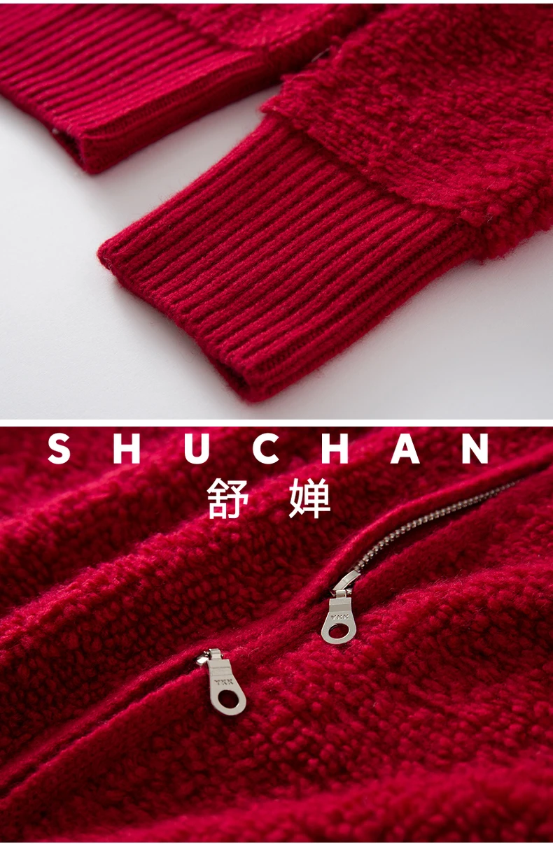 Handdoekborduurwerk Zware industrie wollen kasjmier vest losse dikke trui jas 2025, herfst en winter lui gebreid