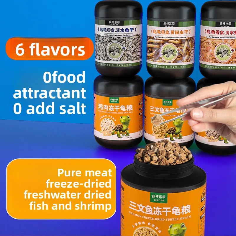 FKSC Turtle Food Mix - Freeze-Dried Shrimp/Mealworm/Fish & Chicken - Protein Rich Treat for Red-Ear Sliders & Aquatic Turtles