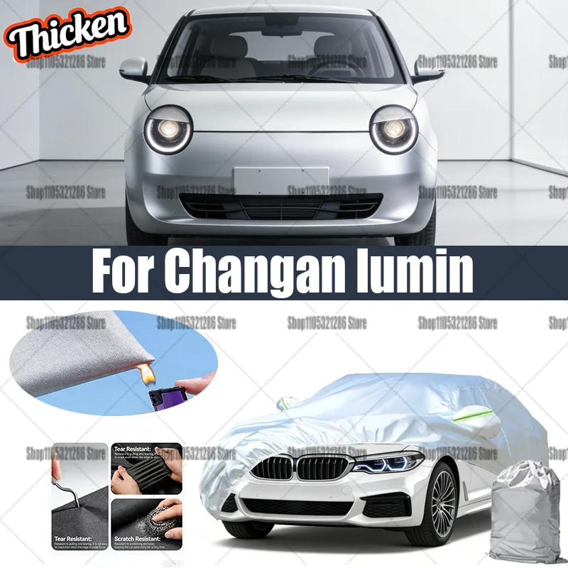 For Changan lumin Car cover, wear-resistant and durable Anti-aging and anti-fading Compact Storage
