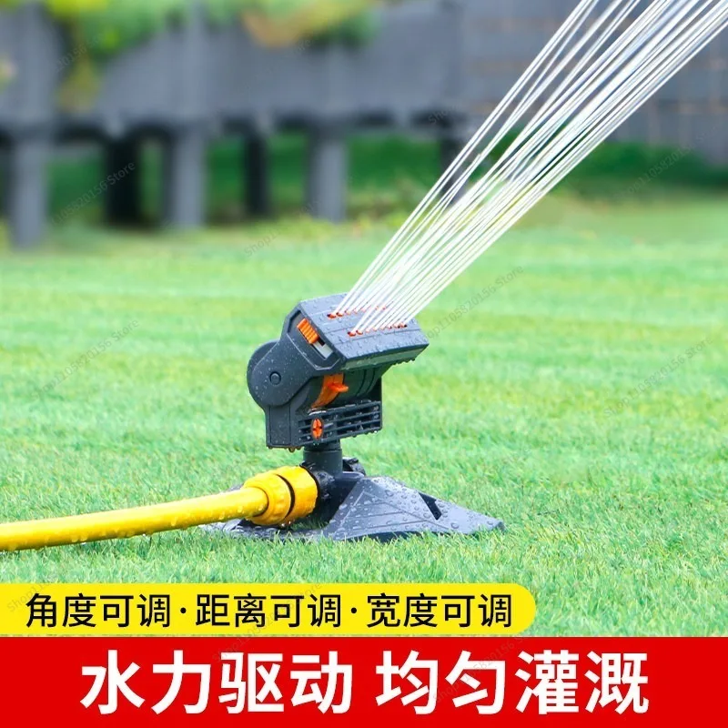 For Garden Rotary Nozzle Oscillating Automatic Watering Lawn Vegetable Garden Irrigation