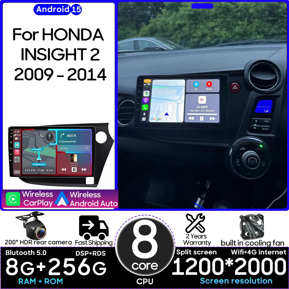 

Android 15 For HONDA INSIGHT 2 2009-2014 Car Multimedia Player Head Unit Carplay Auto Radio Stereo Video Navigation GPS 2din DSP