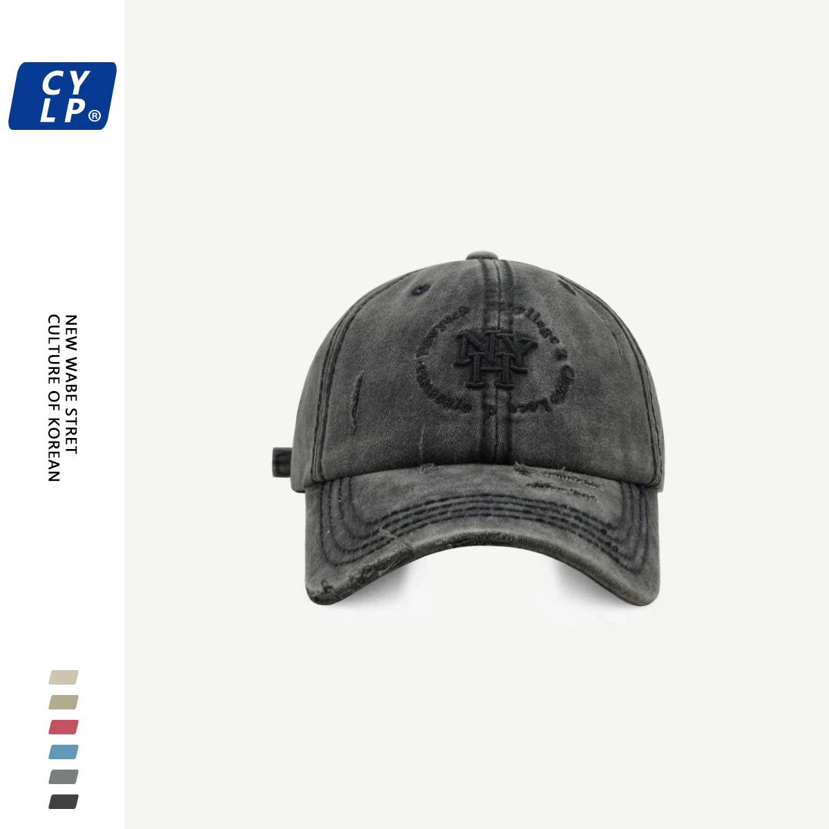 Retro Worn Looking Washed-out Letter Embroidery Soft Top Baseball Cap Men and Women Couple Wide Brim round Face Peaked Cap