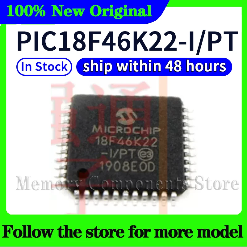 

PIC18F46K22-I/PT High quality New
