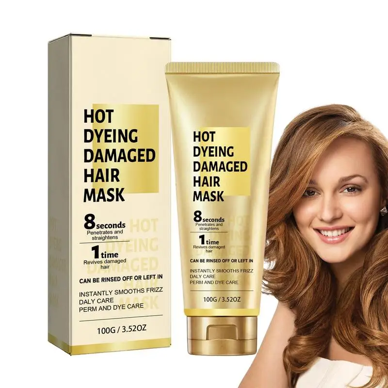 NEW 8 Seconds Hair Mask Professional Treatments Cream Smoothing Straightenig Soft Repair Damaged Frizz Hair Care Product