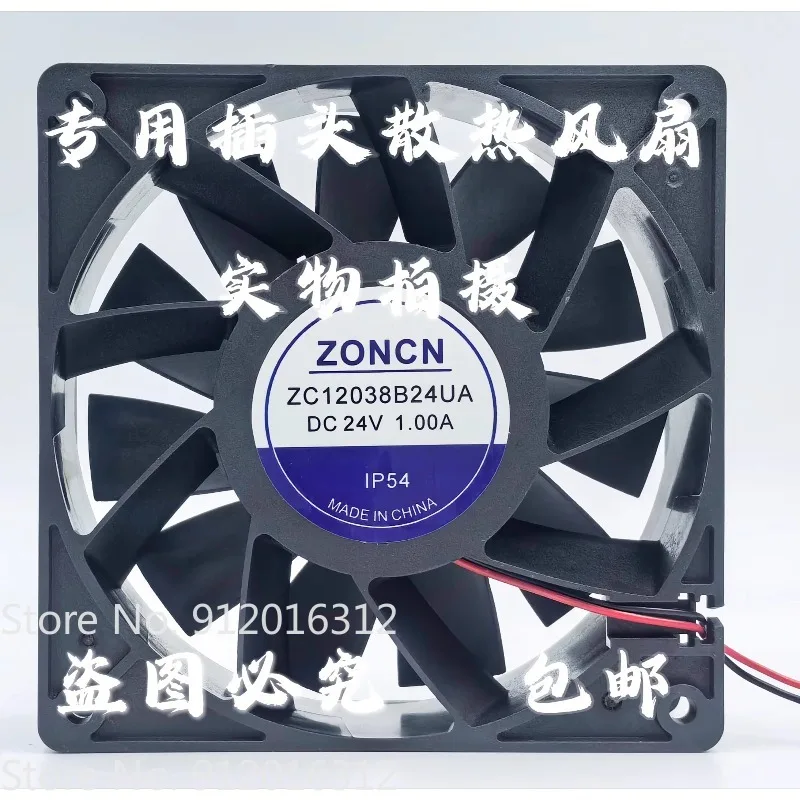 

New Cooler Fan for ZONCN ZC12038B24UA DC24V 1A 12CM Inverter Cooling Fan 120 * 120 * 38MM