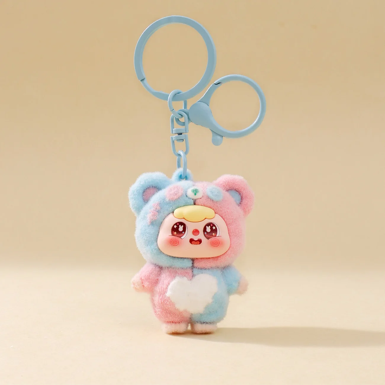 

Cartoon Doubao Bear Keychain, Key Accessories, Bag Hanger, Pendant, Small Decorative Item, Gift