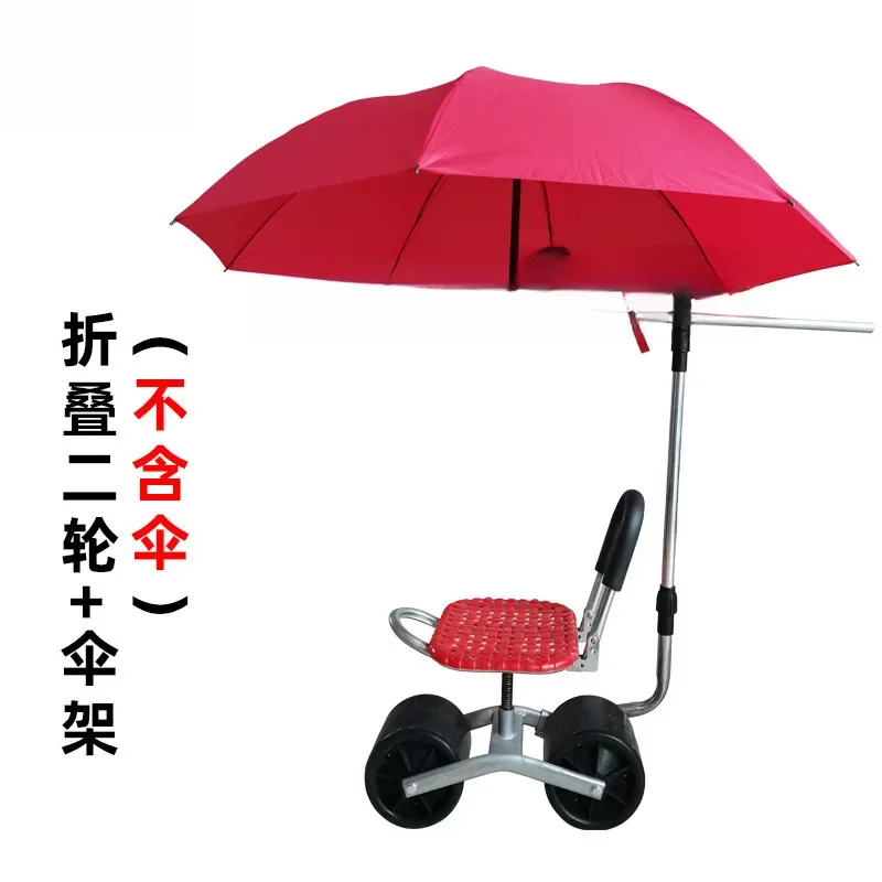 車の傘ラック,怠惰なスツール,仕事,移動,庭,回転,持ち上げ,傘を含む