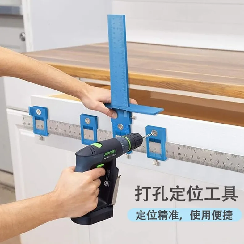 

F58 Multi-function Handle Punch Locator Woodworking Installation Hole Ruler Tool for Door Cabinet Press