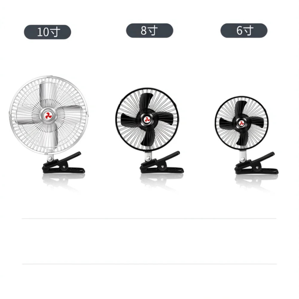 Powerful Dual Head Electric Fan 12V 24V Auto Cooling Blower For Truck Van SUV Vehicle Interior Air Circulation