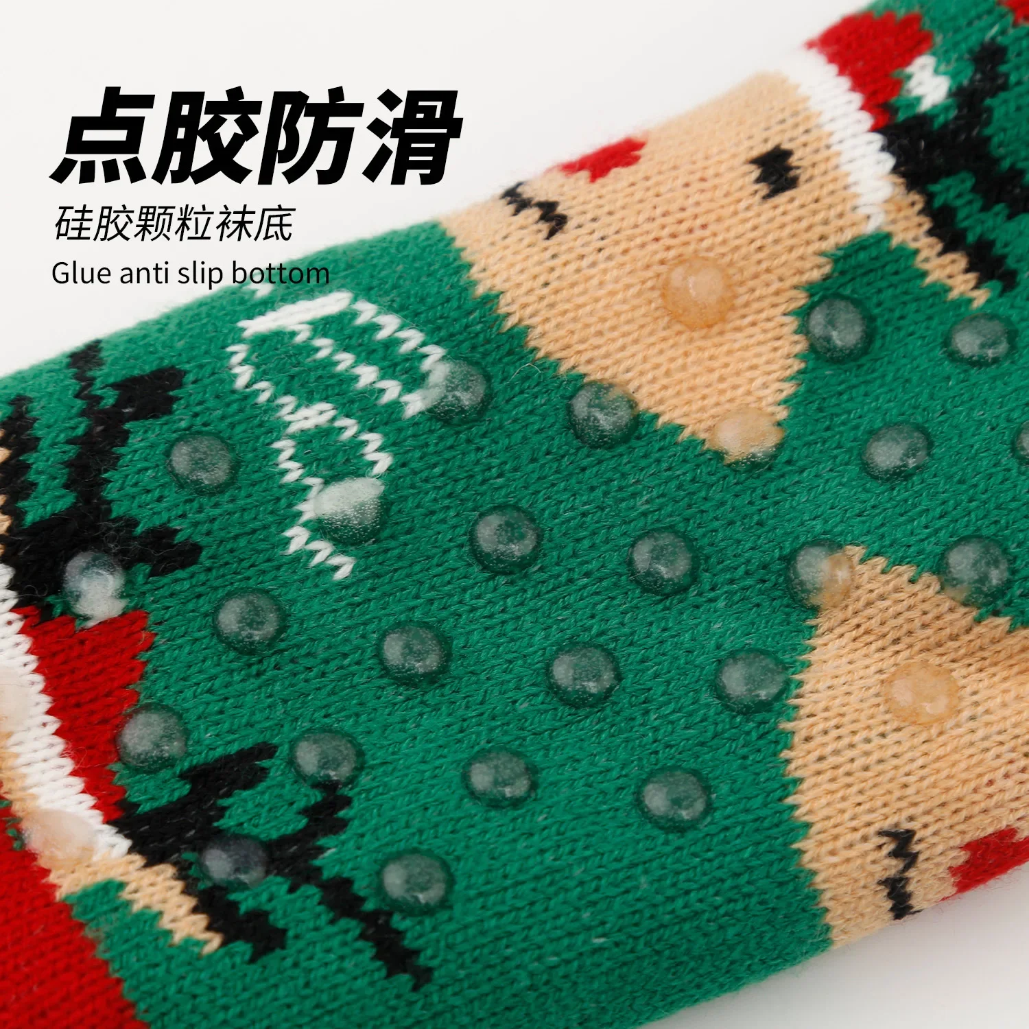 Christmas socks for ladies in autumn and winter stepping on the floor thickened and fleece home sleep socks to keep warm