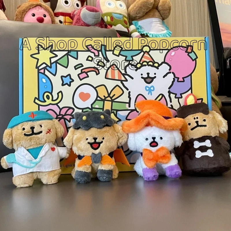 

Genuine In-Stock Line Dog Halloween Series Cosplay Plush Dolls & Keychains - Cute Bag Charms, Ornaments & Gift Options