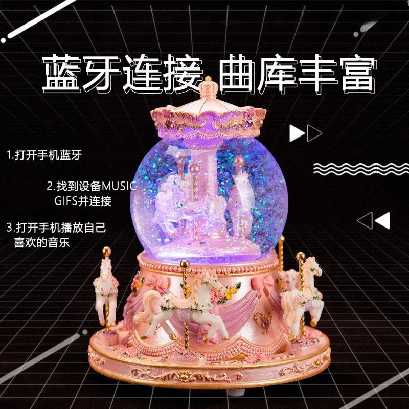 صندوق موسيقى كرة كريستال دائري، هدية عيد ميلاد فتاة عيد ميلاد فتاة صديقة الأميرة الصغيرة، صندوق تشغيل الموسيقى الدوار