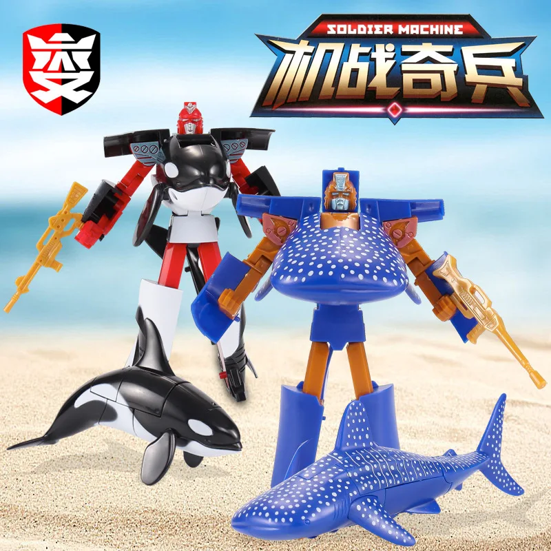 Deformation Sea Life Robot Toys Killer Whale Dolphin Great White Shark Action Figure Children's Educational Toys for Boy