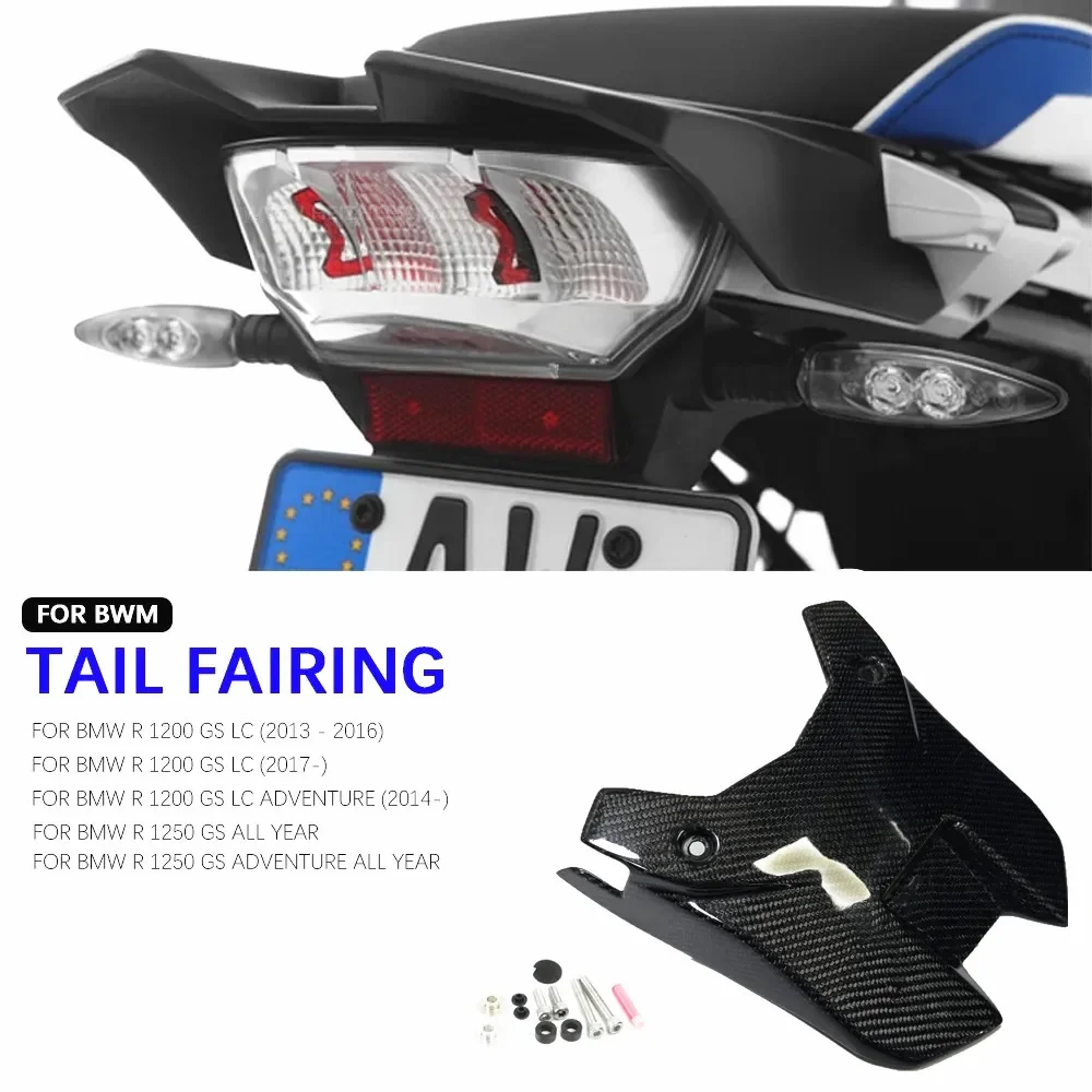 

High Quality Motorcycle Tail Rear Seat Fairing Fit For BMW R1200GS LC/ADV R1250GS LC/ADV F750GS F850GS/GSA carbon fiber