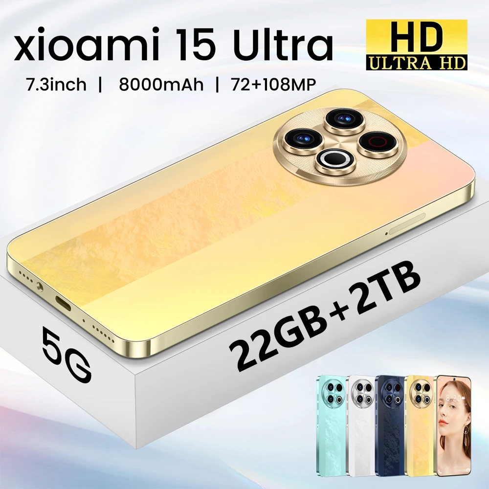

Soft Cover For Xioami 15 Ultra Cellphones 5G Dual Sim Android Smartphone 22GB+2TB Fiber Cases For Cell Mobile Phones 8000mAh