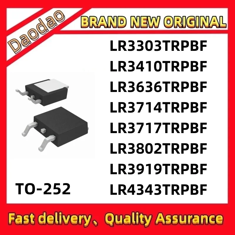 10Pcs Quality Brand New LR3303TRPBF LR3410 LR3636 LR3714 LR3717 LR3802 LR3919 LR4343 IC Chip TO-252