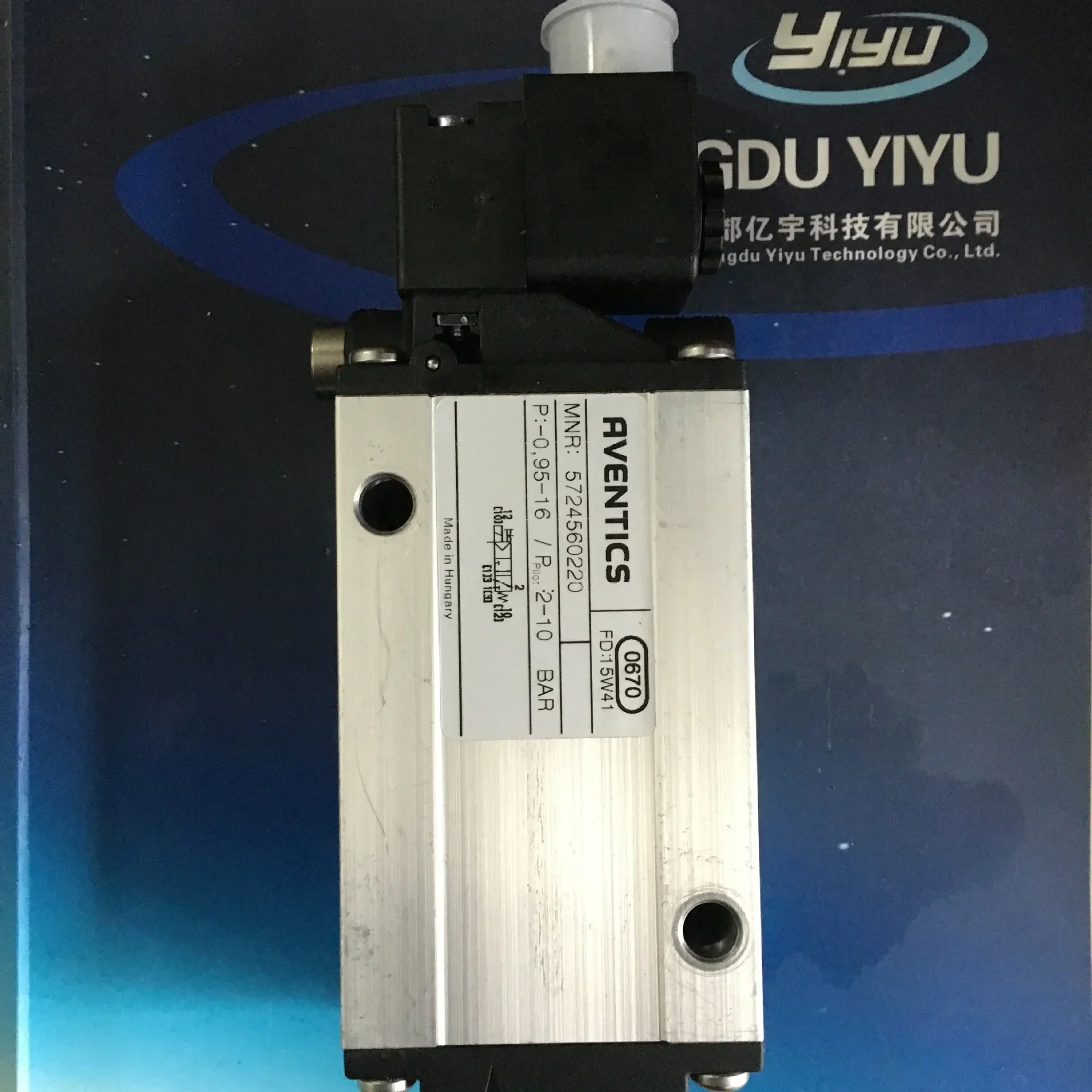 صمام هوائي Aventics عالي الجودة -5/2 صمام اتجاهي 5744560220 #6