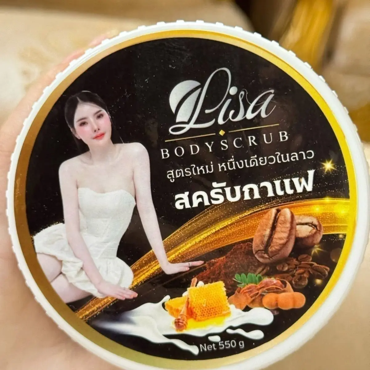 

Thai Whitening Body Scrub, Brightening Exfoliator for Smooth Glowing Skin, 550g