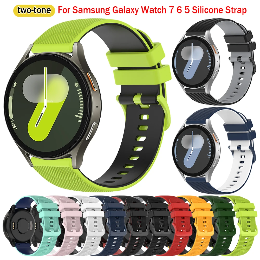 20/22Mm Silicone Ba… - image