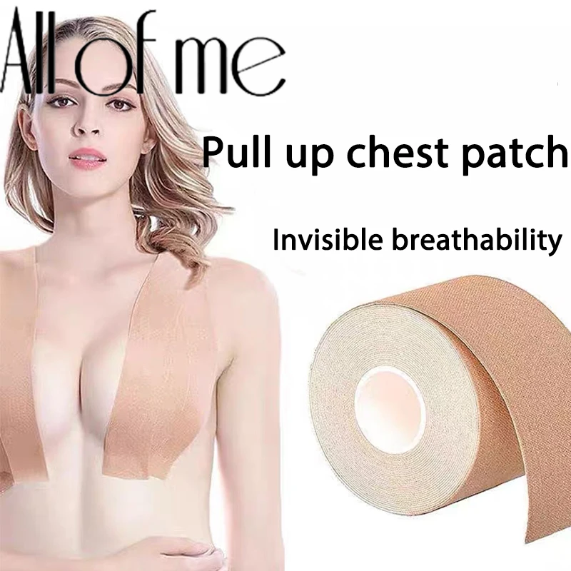 1 Rolle Boob Tape Frauen Körper unsichtbare Brustwarze Abdeckung Brust Lifting Tape Push-up Stick Up